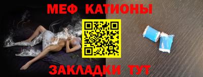 амфетамин Белореченск