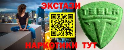 дурь Аша