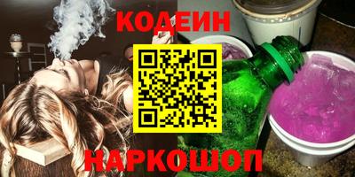 дурь Аша