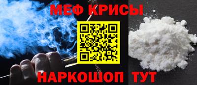 дурь Аша