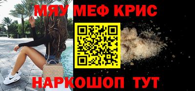 дурь Аша
