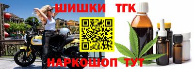 дурь Аша