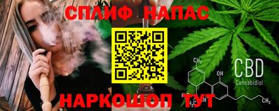 дурь Аша