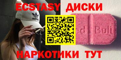 дурь Аша
