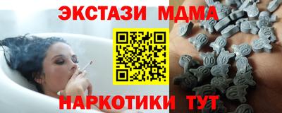 дурь Аша
