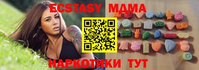 кокаин колумбия Ачхой-Мартан