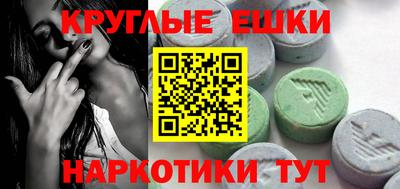 кокаин колумбия Ачхой-Мартан