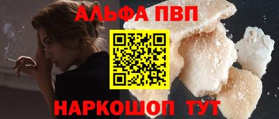 кокаин колумбия Ачхой-Мартан