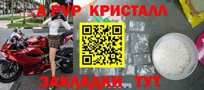 кокаин колумбия Ачхой-Мартан