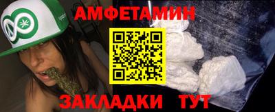 кокаин колумбия Ачхой-Мартан