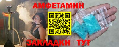 кокаин колумбия Ачхой-Мартан