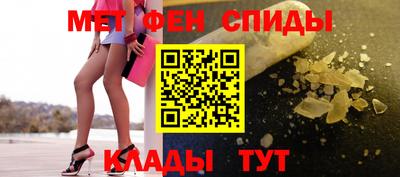 кокаин колумбия Ачхой-Мартан