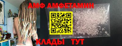 дурь Аша