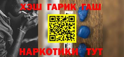 кокаин колумбия Ачхой-Мартан