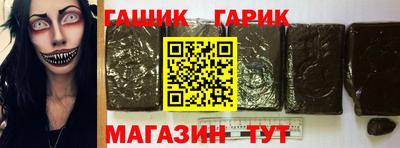 крисы Баксан