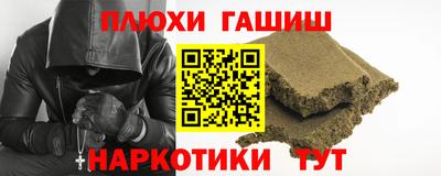 кокаин колумбия Ачхой-Мартан