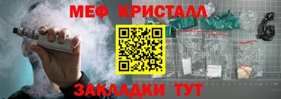 кокаин колумбия Ачхой-Мартан