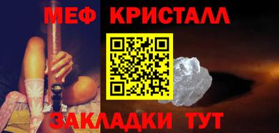 кокаин колумбия Ачхой-Мартан
