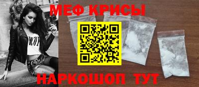 дурь Аша
