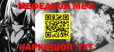 кокаин колумбия Ачхой-Мартан